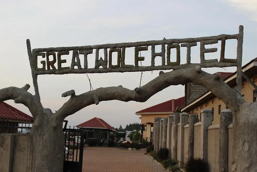 Great Wolf Hotel Entebbe 3*,
